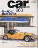 �摜�Ȃ�