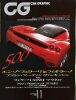 �摜�Ȃ�