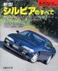 �摜�Ȃ�
