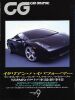 �摜�Ȃ�