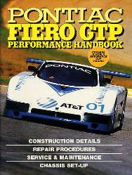 PONTIAC FIERO GTP PERFORMANCE HANDBOOK