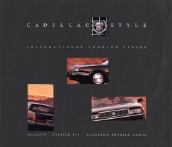 1991年 CADILLAC 総合 ツーリングシリーズ、US本国版カタログ