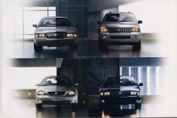 2003年 MERCURY 総合 US本国版総合カタログ