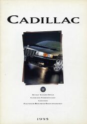 1995年 CADILLAC 総合 日本語版カタログ