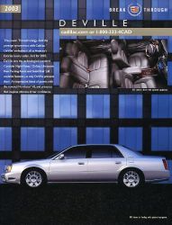 2003年 CADILLAC DeVille US本国版カタログ