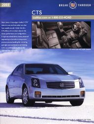 2003年 CADILLAC CTS US本国版カタログ