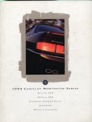 1994年 CADILLAC 総合 Northstar Series、US本国版カタログ