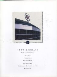 1994年 CADILLAC 総合 US本国版カタログ