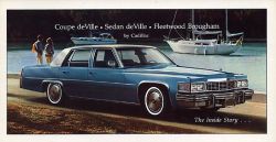 1977年 CADILLAC DeVille US本国版カタログ