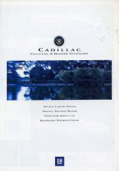 1996年 CADILLAC 総合 日本語版カタログ