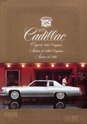 1977年 CADILLAC DeVille 日本語版カタログ