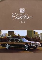 1977年 CADILLAC Seville 日本語版カタログ