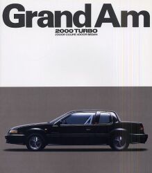 1989年 PONTIAC Grand Am 2000 Turbo、日本語版カタログ