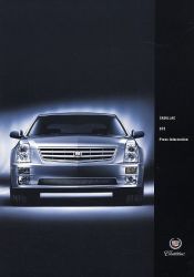 2005年 CADILLAC STS プレスインフォメーション、日本語版