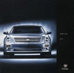 2005年 CADILLAC STS 日本語版カタログ