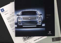 2005年 CADILLAC STS プレスリリース、日本語版