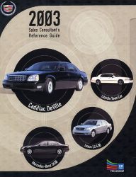 2003年 CADILLAC DeVille セールス・マニュアル、US本国版