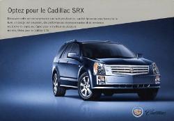 2006年 CADILLAC SRX 欧州版カタログ
