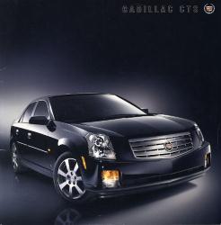 2006年 CADILLAC CTS 日本語版カタログ