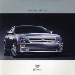 2006年 CADILLAC STS 3.6、日本語版カタログ