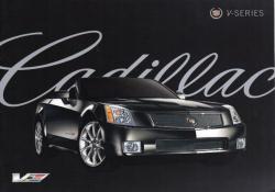 2008年 CADILLAC XLR V-Series、日本語版カタログ