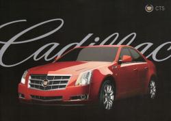2008年 CADILLAC CTS 日本語版カタログ