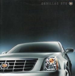 2006年 CADILLAC DTS 日本語版カタログ