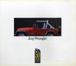 1991年 JEEP Wrangler 日本語版カタログ