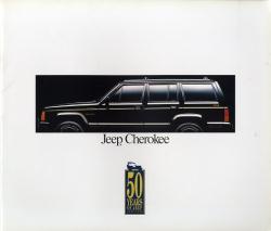 1991年 JEEP Cherokee 日本語版カタログ