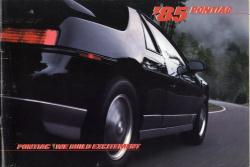 1985年 PONTIAC 総合 US本国版カタログ