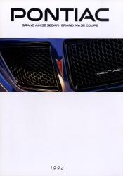 1994年 PONTIAC Grand Am 日本語版カタログ