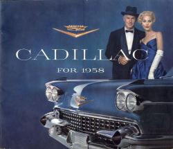 1958年 CADILLAC 総合 英語版カタログ