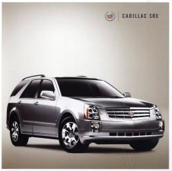 2007年 CADILLAC SRX 日本語版カタログ