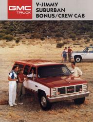 1987年 GMC 総合 Truck 英語版カタログ