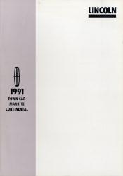 1991年 LINCOLN 総合 日本語版カタログ