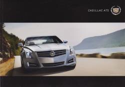 2014年 CADILLAC ATS 日本語版カタログ