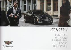 2016年 CADILLAC CTS 日本語版カタログ