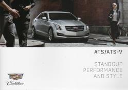2016年 CADILLAC ATS 日本語版カタログ