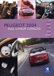 2004年 PEUGEOT 総合 日本語版カタログ
