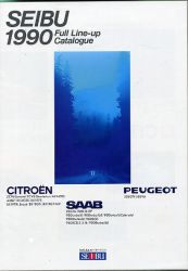 1990年 SAAB 総合 日本語カタログ