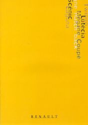1998年 RENAULT 総合 日本語版カタログ