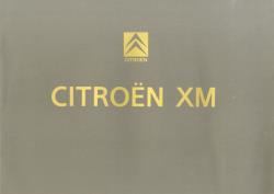 1991年 CITROEN XM 日本語版カタログ