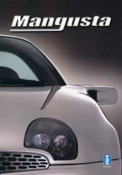 1999年 DE TOMASO BIGUA 欧州版カタログ