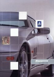 2000年 QVALE Mangusta 英語版カタログ