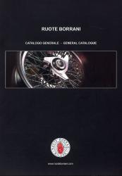 2006年 BORRANI 総合 ボラーニホイール、総合カタログ