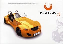 2008年 KAIPAN 15 欧州版カタログ