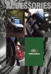1997年 LAND ROVER Freelander 純正アクセサリー、英語版カタログ