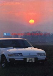 1978年 BL 総合 日本語版カタログ
