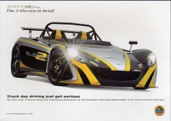 2008年 LOTUS ELISE 2-Eleven、英語版カタログ