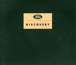 1995年 LAND ROVER Discovery 日本語版カタログ